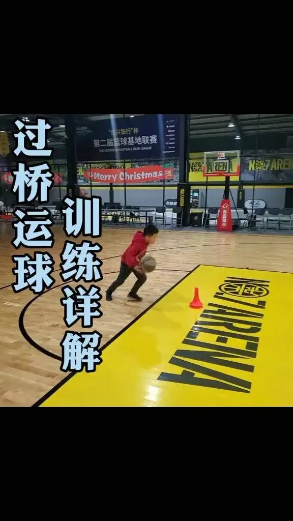 为什么优化篮球训练场地布局很重要_1